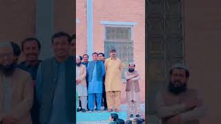 Govt Model High School Bhakkar.