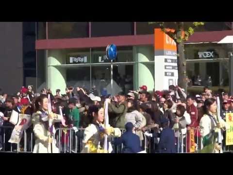 宮城県警察カラーガード隊 楽天優勝パレード 03/07