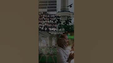 والذين إذا فعلوا فاحشة أو ظلموا أنفسهم ذكروا الله فاستغفروا لذنوبهم../#سورة_ال_عمران