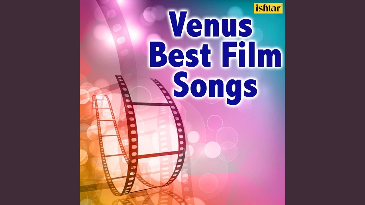 naihar ke mado piya ki chunari song naihar ke mado piya ki chunari song