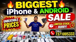 Biggest Second Hand iPhone Sale in Patna 📱Used iPhones at Lowest Price in Patna 💥 | Limited Stock |