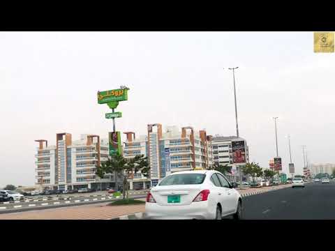 A Drive Around Umm Al Quwain || Travel Vlog || UAE ||
