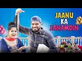 Jaanu Ka Janamdin - Amit Bhadana