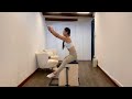 Pilates Stability Chair | Horseback Exercise Tutorial