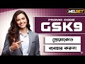melbet promo code 2025 - GSK9 - Get 100% instantly bonus "melbet promo code" #melbet