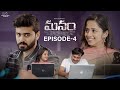 Manam web series  episode  4  pravallika damerla  pavan singuluri  telugu web series 2024