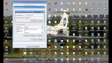 Решение проблемы Error: Could not create the Java Virtual Machine.2 Вариант.
