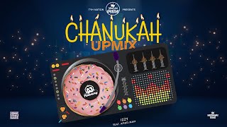 Chanukah Upmix |  DJ Farbreng | Izzy Feat. Afiko.man