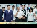 【柯文哲電子腳環延長8個月目的是什麼?】用媒體探路再下手嗎用媒體探路再下手嗎?會逃亡都出去了吧!#yu阿嬤支持柯文哲