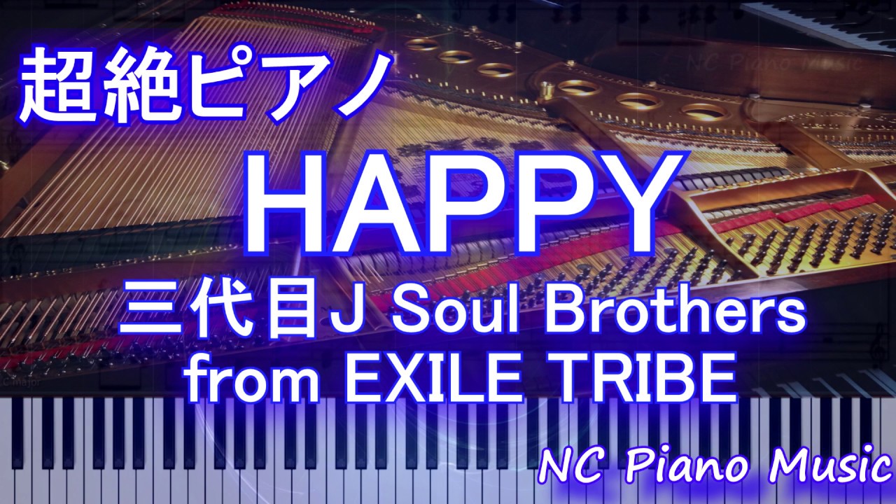 ピアノソロ譜 Happy 三代目soul Brothers From Exile Tribe 夏メロン楽譜ｓｈｏｐ Booth