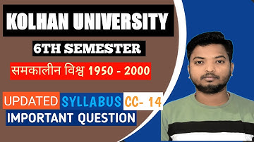 History honours 6th semester core 14 updated syllabus | Final year syllabus ✅