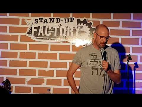 kopatch stand up comedy    קופטש סטנדאפ