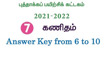 7th maths, refresher course module 2021, Answer Key, 7th Maths Tamil Medium topics from   6 to 10