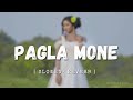 Pagla mone santali lofi romentic songslowedreverbmind relaxingtrending deepaktunes