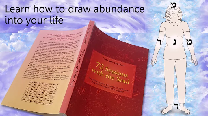 72 Sessions with the Soul - heal & transform your life with the 72 Names of God - Kabbalah book