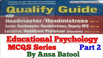 Qualify Guide part 2  MCQs series | Educational Psychology by Ansa Batool