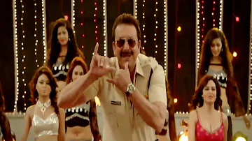 Chal Jhoom Barabar Jhoom, Policegiri Movie Song HD Video Song