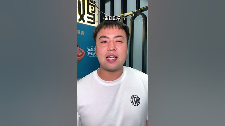 千万别来这家火锅鸡，因为吃一次就会爱上，两天不来就想得慌！
