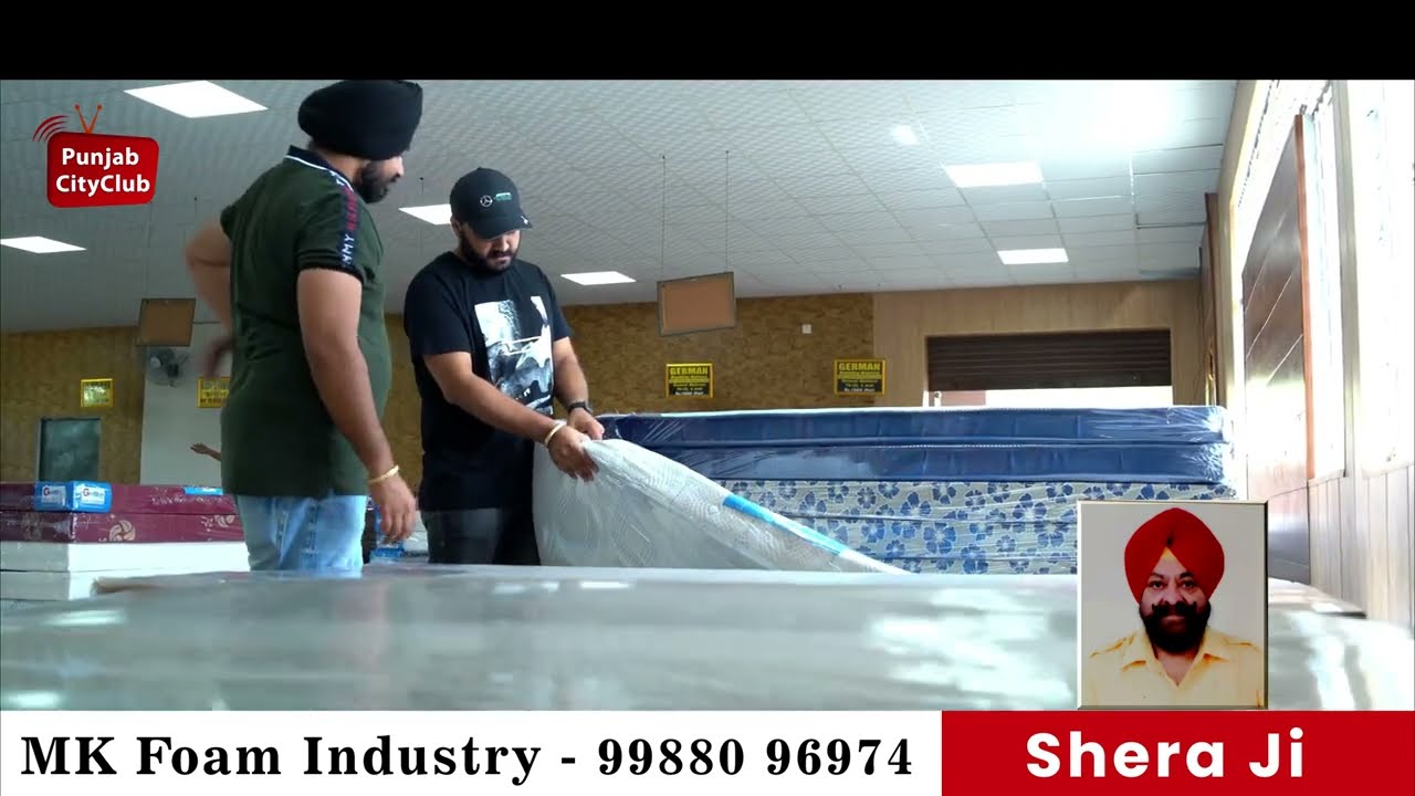 German Mattress | MK Foam Industry, Factory Outlet Patiala | Best quality Mattress in Patiala Punjab