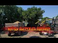 ДЕНЬ ПРОСТАЯ НА ОБСЛУЖИВАНИИ! ВЫВОЗИМ ЯЧМЕНЬ С АНГАРА.