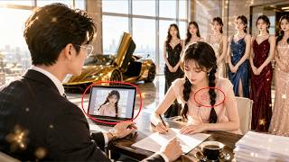 The cold CEO seeks a secretary among 1000 women. Only this girl stands out, he marries her at once!