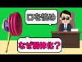スプラトゥーン3で『最弱』と呼ばれたスペシャルの苦労