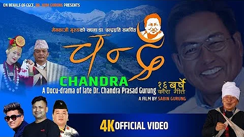 CHANDRA - A Docu-drama of late Dr. Chandra Prasad ...