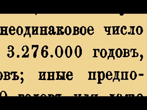 Video: Proiectul rus ambițios ar putea da un nou impuls explorării spațiale