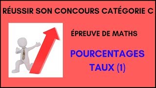 Maths concours catégorie C - Pourcentages , taux d’intérêt . screenshot 1