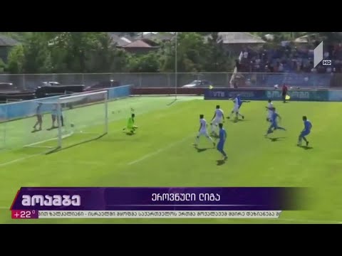 საფეხბურთო ეროვნული ლიგა