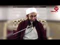 خداوندا تیرا بندہ یہ دنیا چھوڑ آیا ہے خداوندا تیرا بندہ یہ دنیا چھوڑ آیا ہے