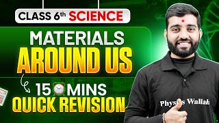 Materials Around Us in 15 Minutes 🔥 | Class 6 Science Rapid Revision screenshot 5