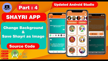 How to Create Shayari App with Firebase |  Change background and how to save status as image
