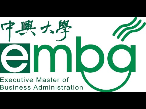 國立中興大學EMBA招生影片