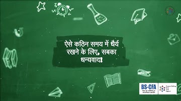 #Kushal Yuva program #kyp