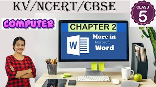 #studytime Class 4/Computer/Chapter 2/More in MS word/KV/CBSE/NCERT Syllabus/Explanation Profile
