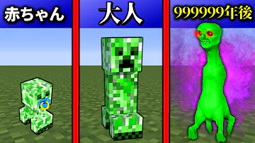 マイクラ 変身mod 入れ方 スイッチ Pixelmon Generations Tmh Io