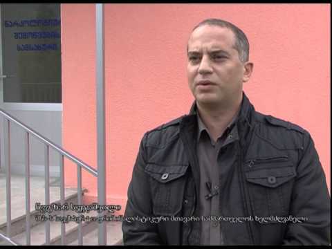 შსს-მ ნარკოლოგიური შემოწმების სამსახური ამბროლაურში გახსნა