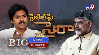 Big News Big Debate : Pawan Kalyan sensational comments on TDP || Rajinikanth TV9