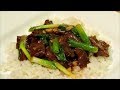 Mongolian Beef - How To Make Mongolian Beef - Chinese Food