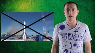 Земля плоская! Космоса не существует! Земля плоская! Космоса не существует!