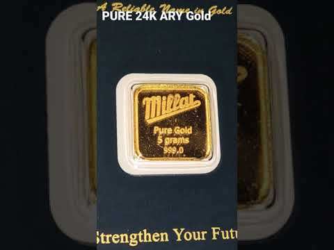 ARY Millat Gold - 5 Gram