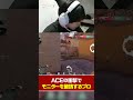 ACEの衝撃でモニターを破壊するAace【VALORANT / ヴァロラント】#shorts #Aace #valorant