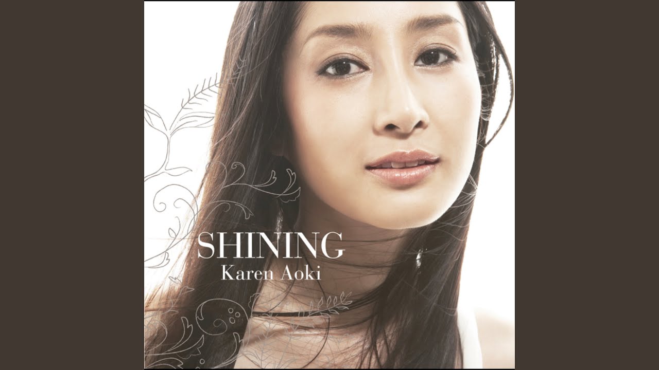 Karen Aoki Voyage Ep 【公式通販】