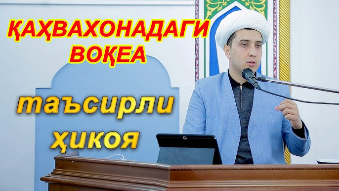 Yalangoch ayollar fotosurati Mushuk ustida otirgan fotosurat