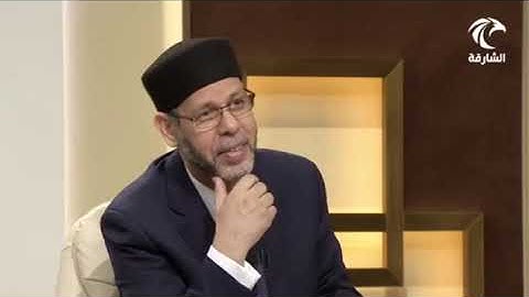 في رحاب سورة الزخرف ( وَتِلۡكَ ٱلۡجَنَّةُ ٱلَّتِيٓ أُورِثۡتُمُوهَا بِمَا كُنتُمۡ تَعۡمَلُونَ (72)