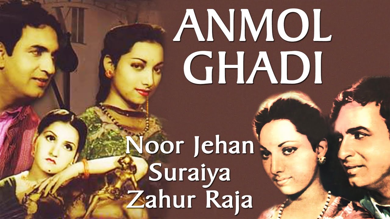 अनमोल गदी - Anmol Ghadi - Suraiya, Noor Jehan, Murad, Zahur Raja