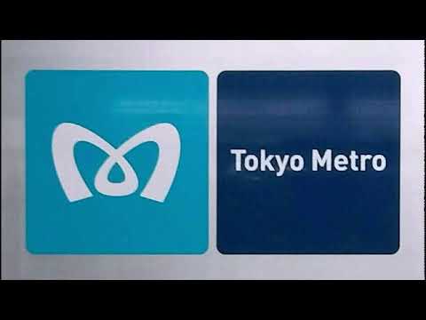 東京メトロ　四谷三丁目駅発車メロディー