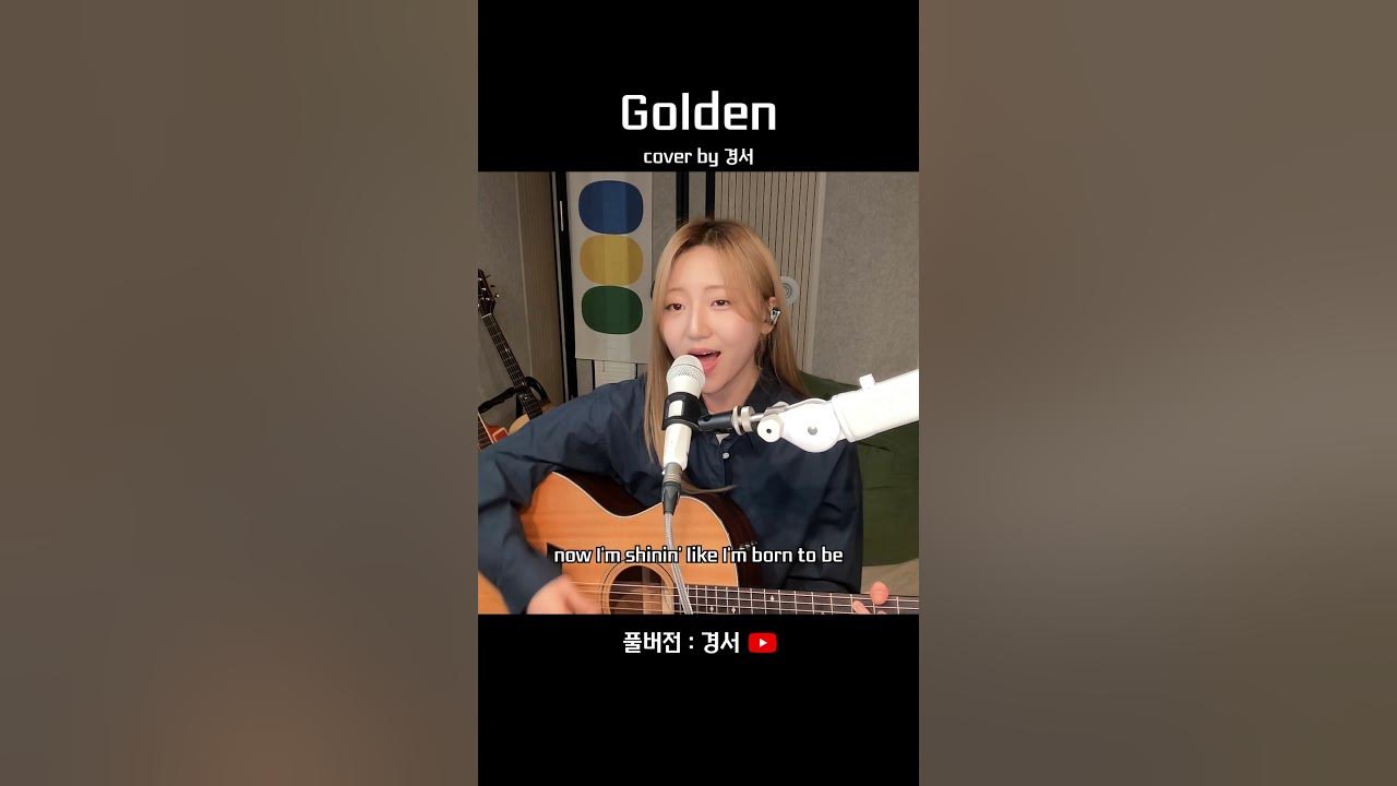 HUNTR/X (KPop Demon Hunters) Golden Cover acoustic ver. HUNTR/X (KPop Demon Hunters) Golden Cover acoustic ver.
