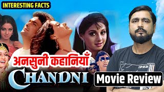 Chandni Full Movie HD | Rishi Kapoor | Sridevi | Vinod Khanna | Review & Facts HD